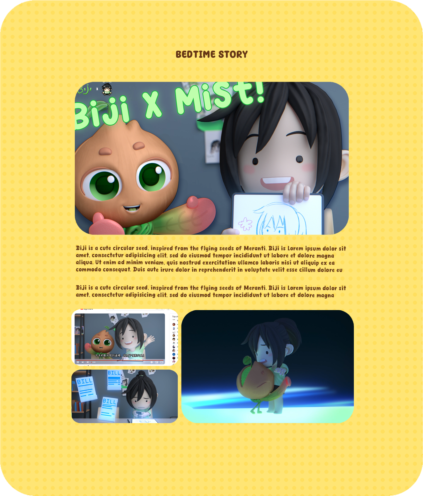 Shortfilm_03